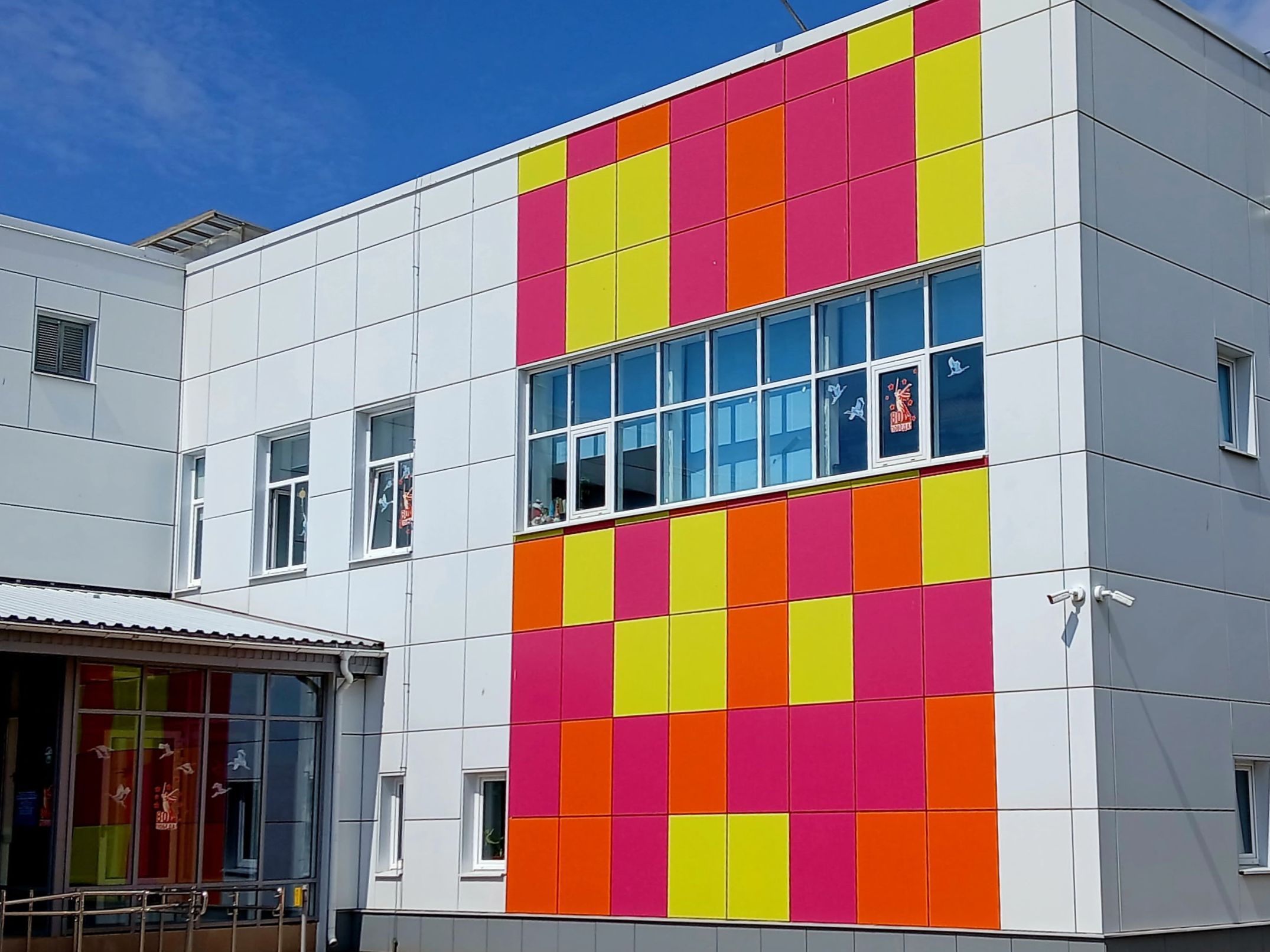 От всей души с поклоном и любовью От всей души с поклоном и любовью.