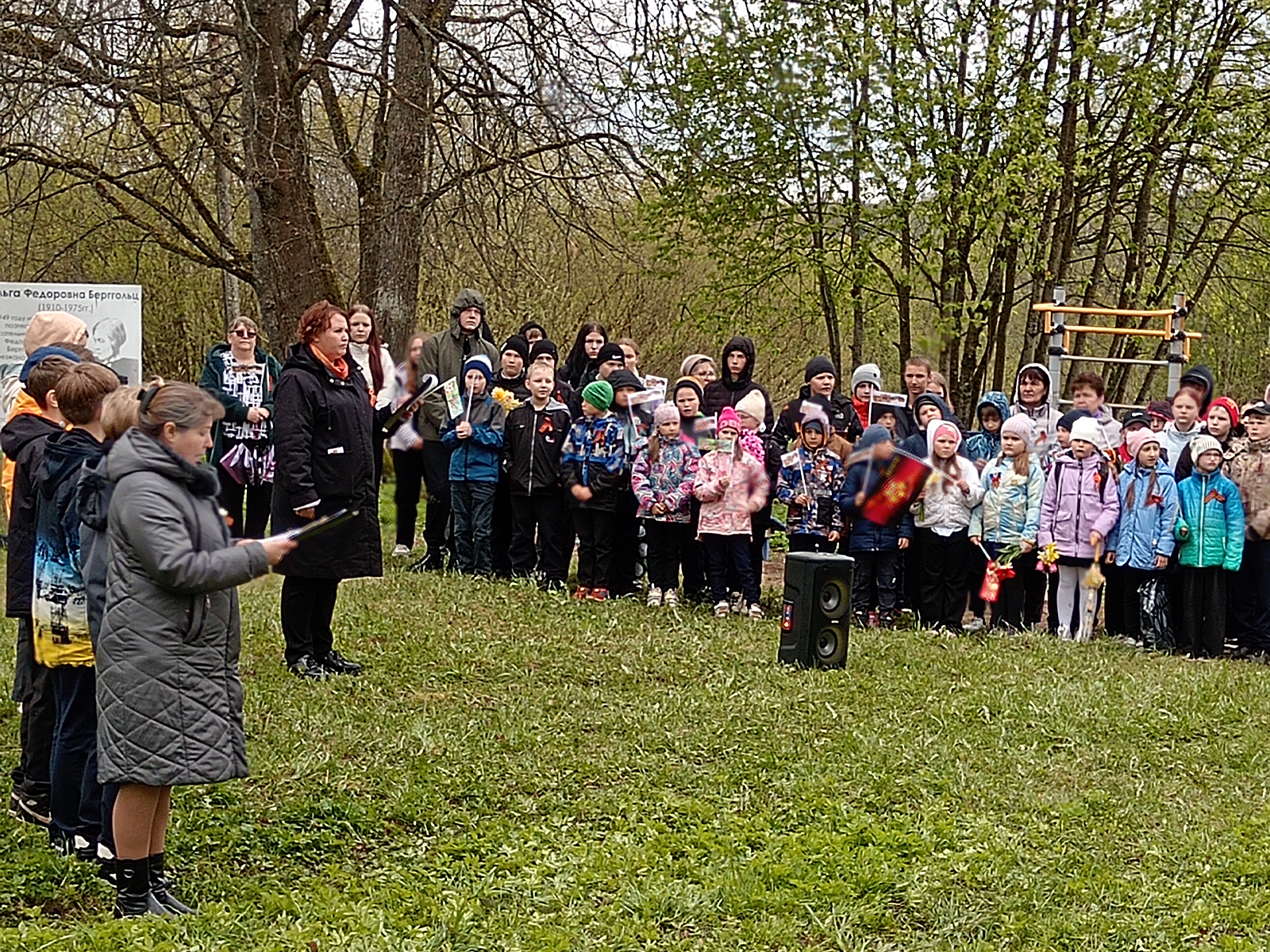 Традиционный митинг, посвящённый Дню Победы, в деревне Новое Рахино.