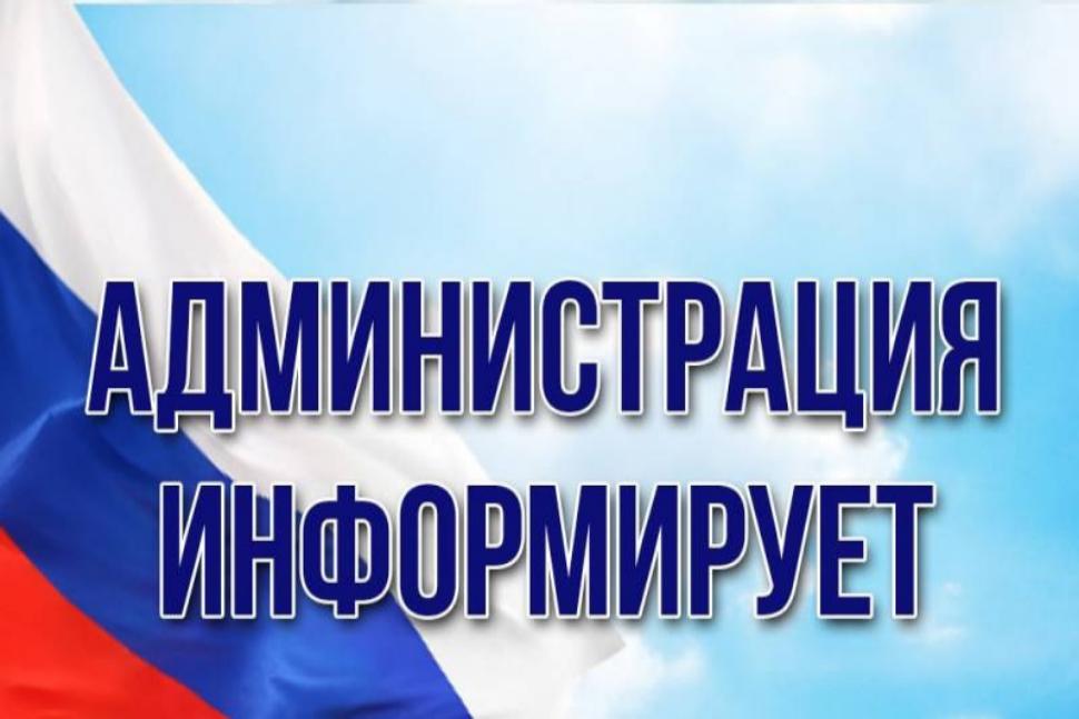 11 апреля 2024 года прошло заседание комиссии по снижению уровня неформальной занятости, легализации трудовых отношений и увеличению поступлений доходов в бюджет Крестецкого муниципального округа.