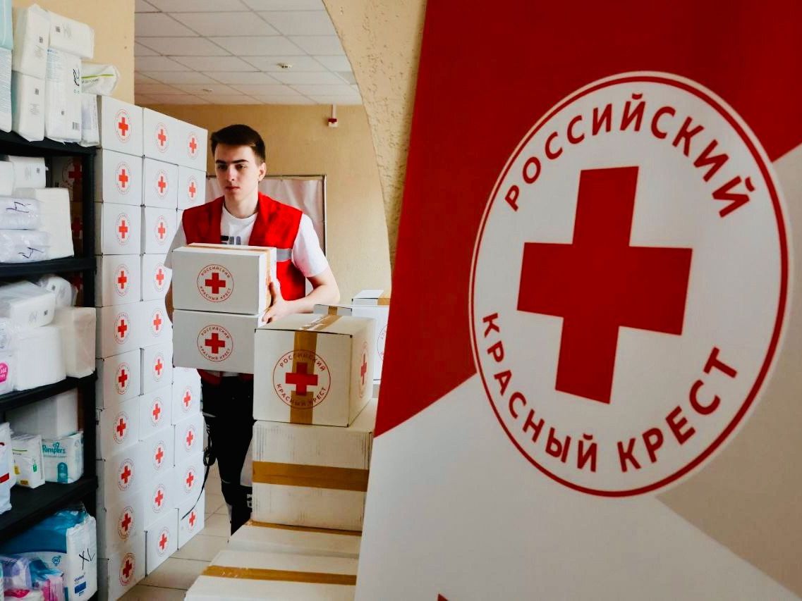 Почта России и Российский Красный Крест запустили совместный проект по поддержке жителей Курской и Белгородской областей.