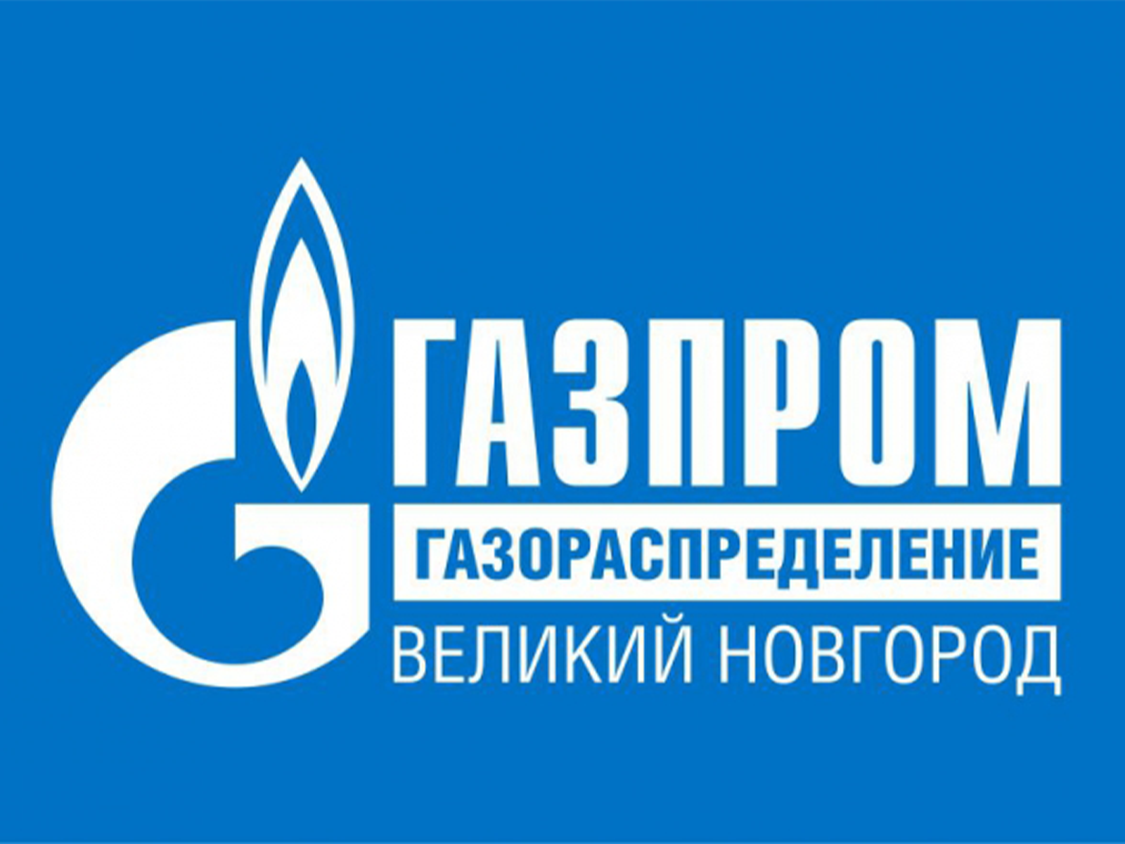 Устанавливаем сигнализатор загазованности.