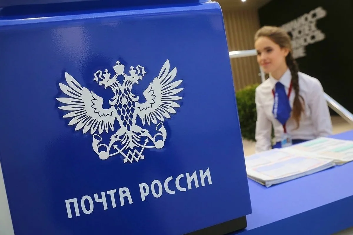В Новгородской области зоны самообслуживания в почтовых отделениях набирают популярность.