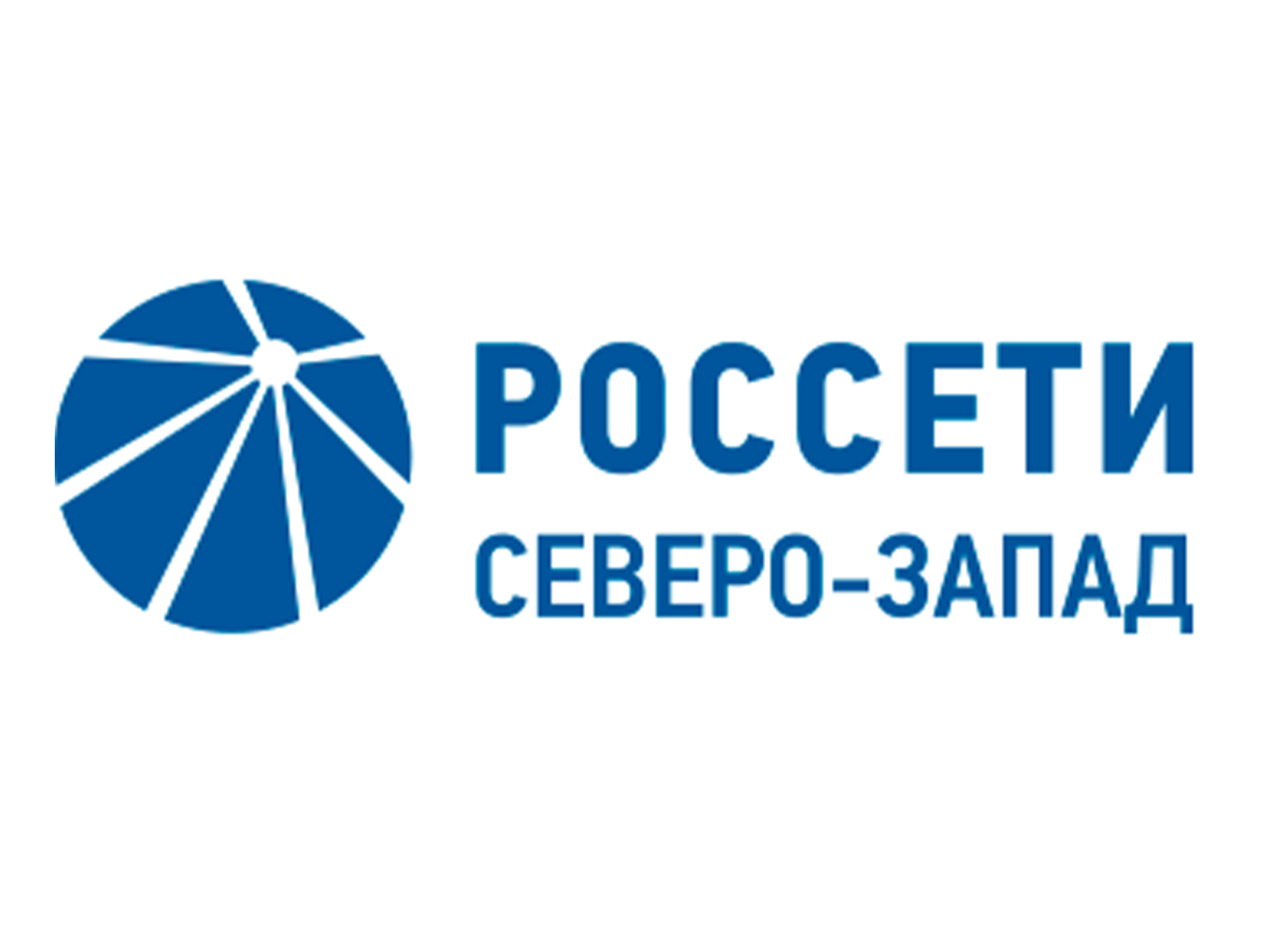 Филиал ПАО «Россети» расчистил трассы магистральных электросетей в Псковской и Новгородской областях.