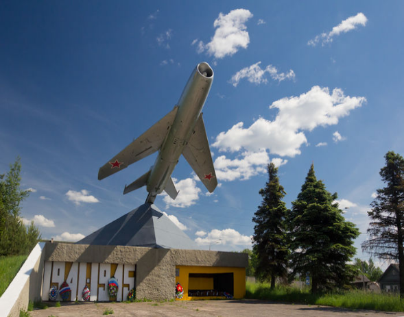 Самолёт.