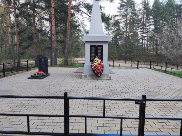 Усть-Волма.