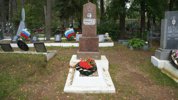 Ямское кладбище.