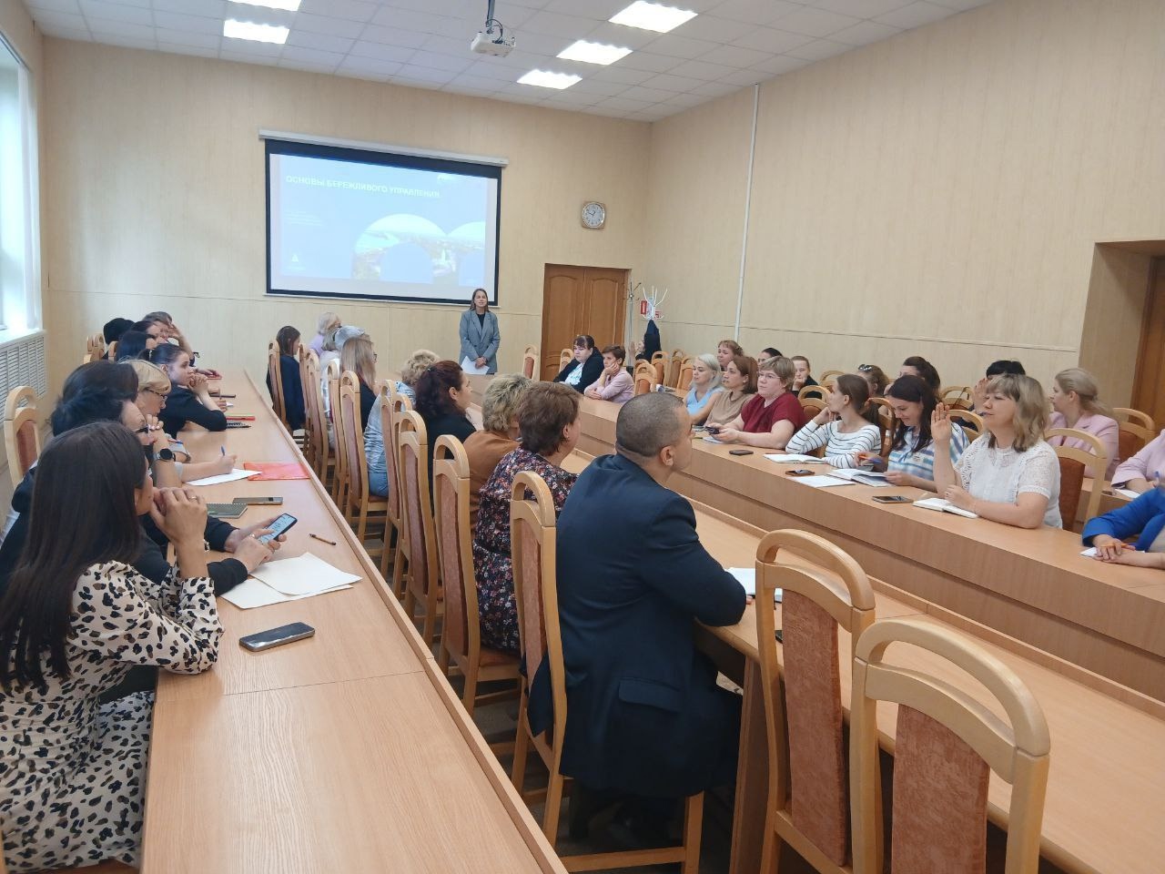 Изображения.