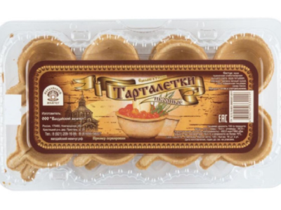 ООО «Валдайский жемчуг» ООО «Валдайский жемчуг».