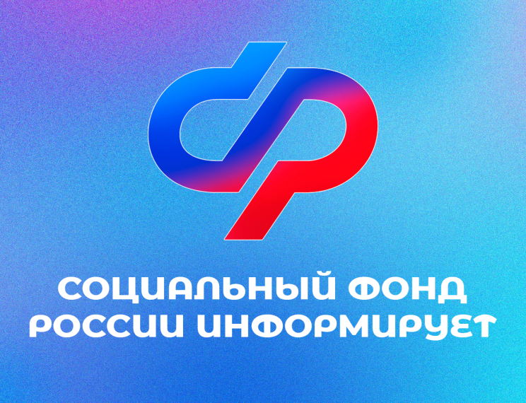 Детские пособия и пенсии в феврале: график выплат в Новгородской области. Детские пособия и пенсии в феврале: график выплат в Новгородской области.