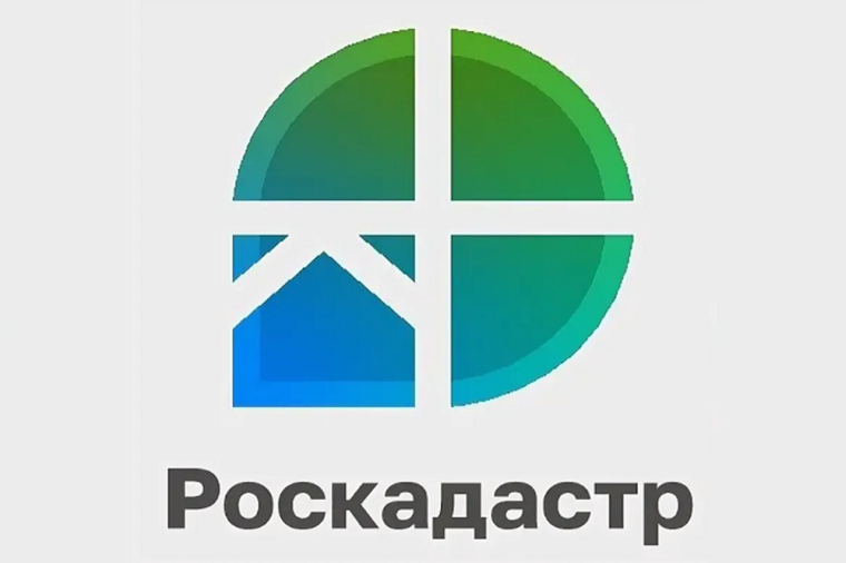 Филиал ППК «Роскадастр» по Новгородской области информирует о проведении горячей линии 24 апреля 2025 года. Филиал ППК «Роскадастр» по Новгородской области информирует о проведении горячей линии 24 апреля 2025 года.