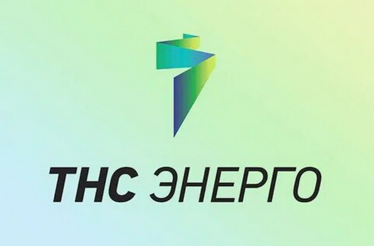 За год долги водоснабжающих организаций Новгородской области снизились на 15 млн рублей. За год долги водоснабжающих организаций Новгородской области снизились на 15 млн рублей.