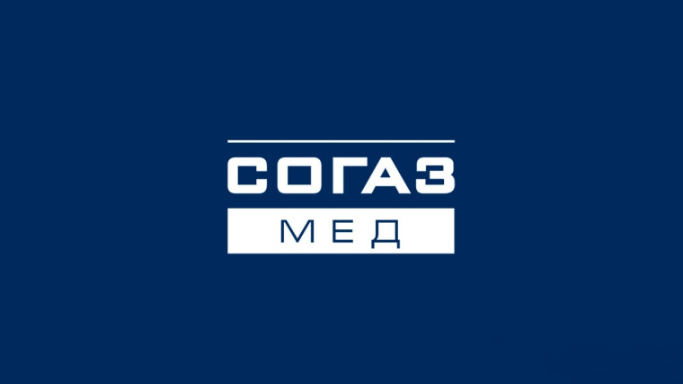 Бесплатное диспансерное наблюдение детей и взрослых. Бесплатное диспансерное наблюдение детей и взрослых.