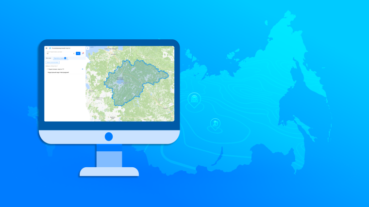 Публичная кадастровая карта теперь доступна на цифровой платформе «Национальная система пространственных данных". Публичная кадастровая карта теперь доступна на цифровой платформе «Национальная система пространственных данных".