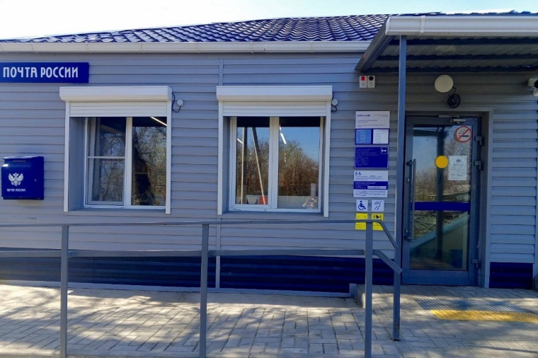 В Новгородской области Почта России модернизировала четыре сельских отделения в 2024 г.. В Новгородской области Почта России модернизировала четыре сельских отделения в 2024 г..